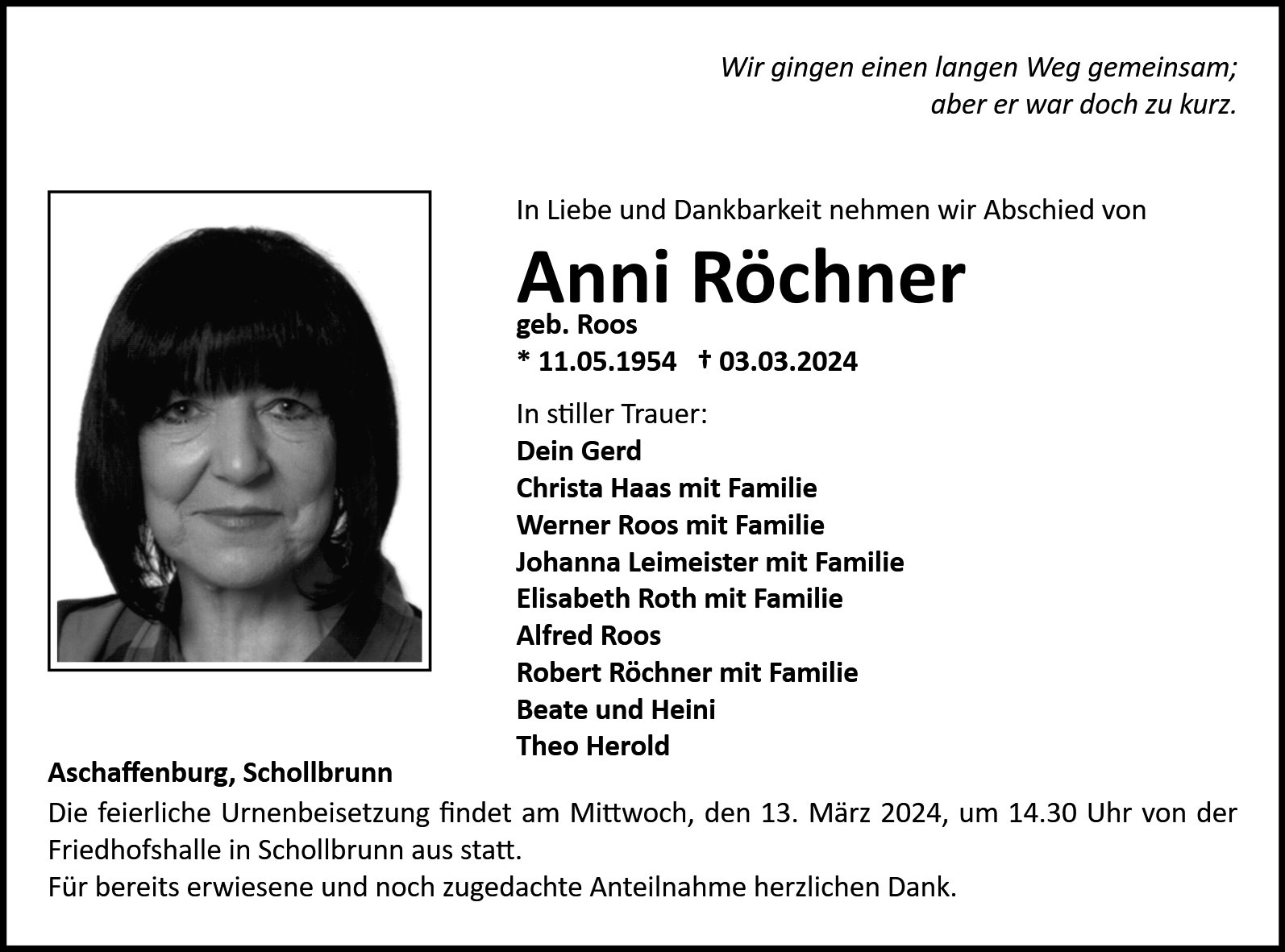 Anni Röchner