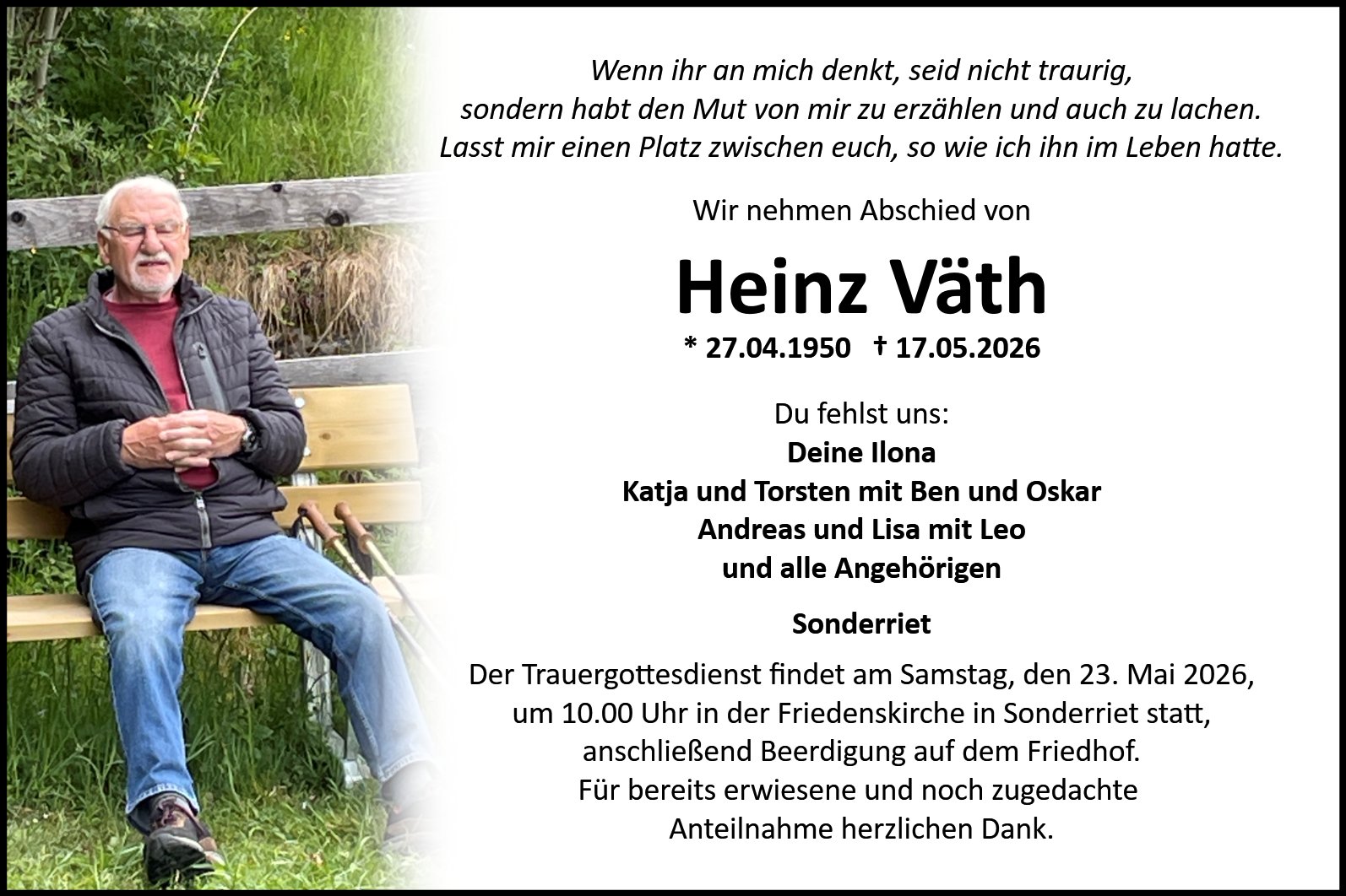 Heinz Väth